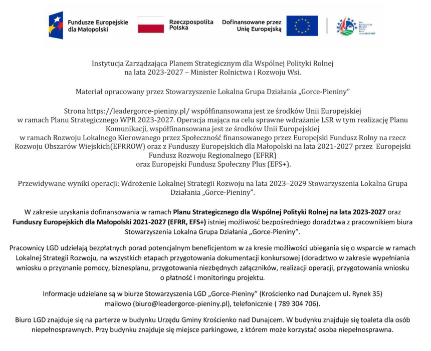 strona-ladowanie-e1742994042678